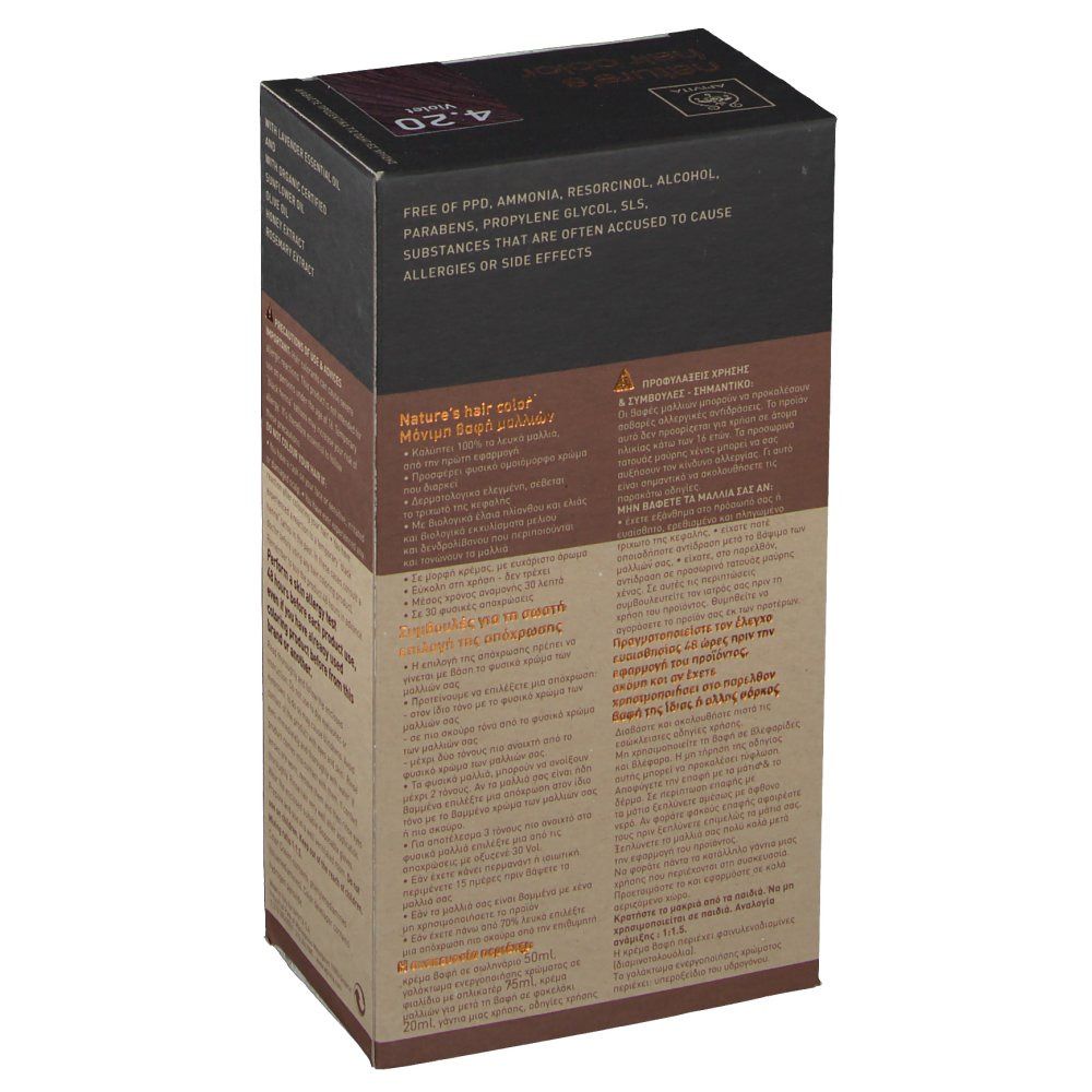 APIVITA Coloration capillaire No. 4.20 Brun violet. Boîte avec informations et logo. Vue arrière.