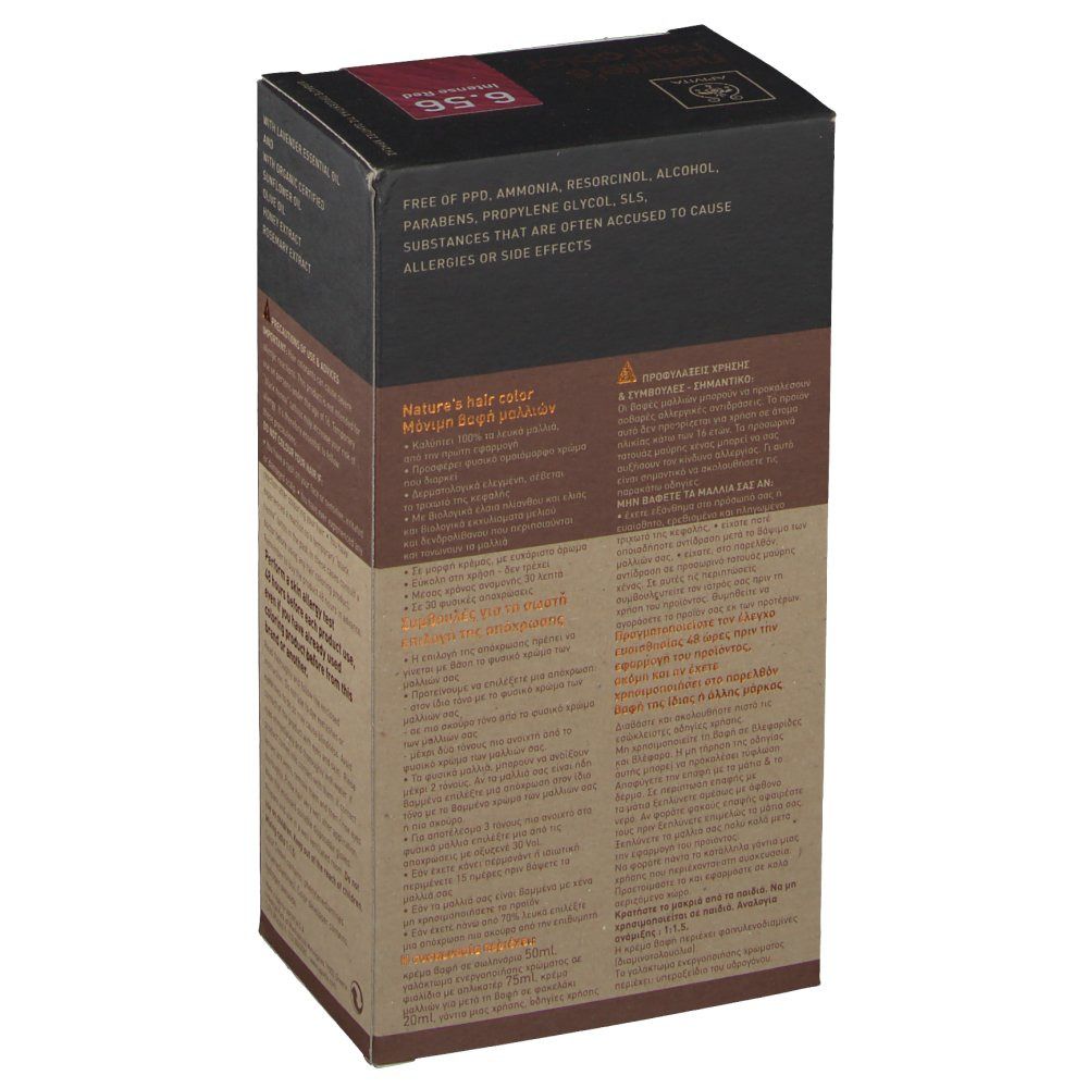 Boîte Apivita Coloration Capillaire N6.56. Informations produit. Inscription: nature's hair color. Sans PPD, ammoniaque, résorcine.