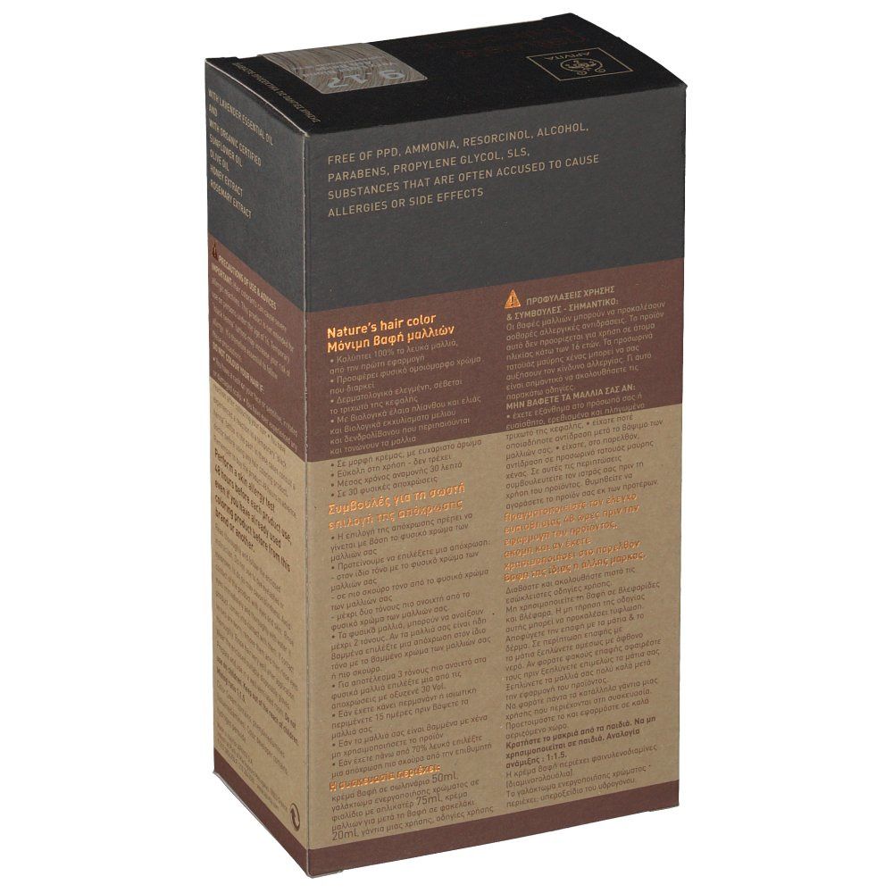 Apivita Coloration Capillaire N9.17 Blond Très Clair Cendre Beige