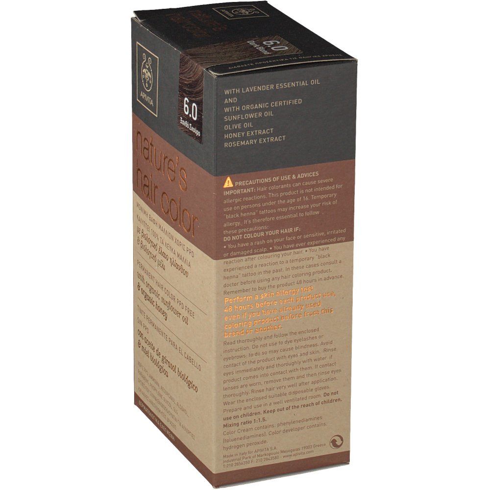 Vue latérale de la boîte de coloration. Contient de l'huile de lavande, de tournesol, d'olive, extrait de miel et de romarin. Précautions.