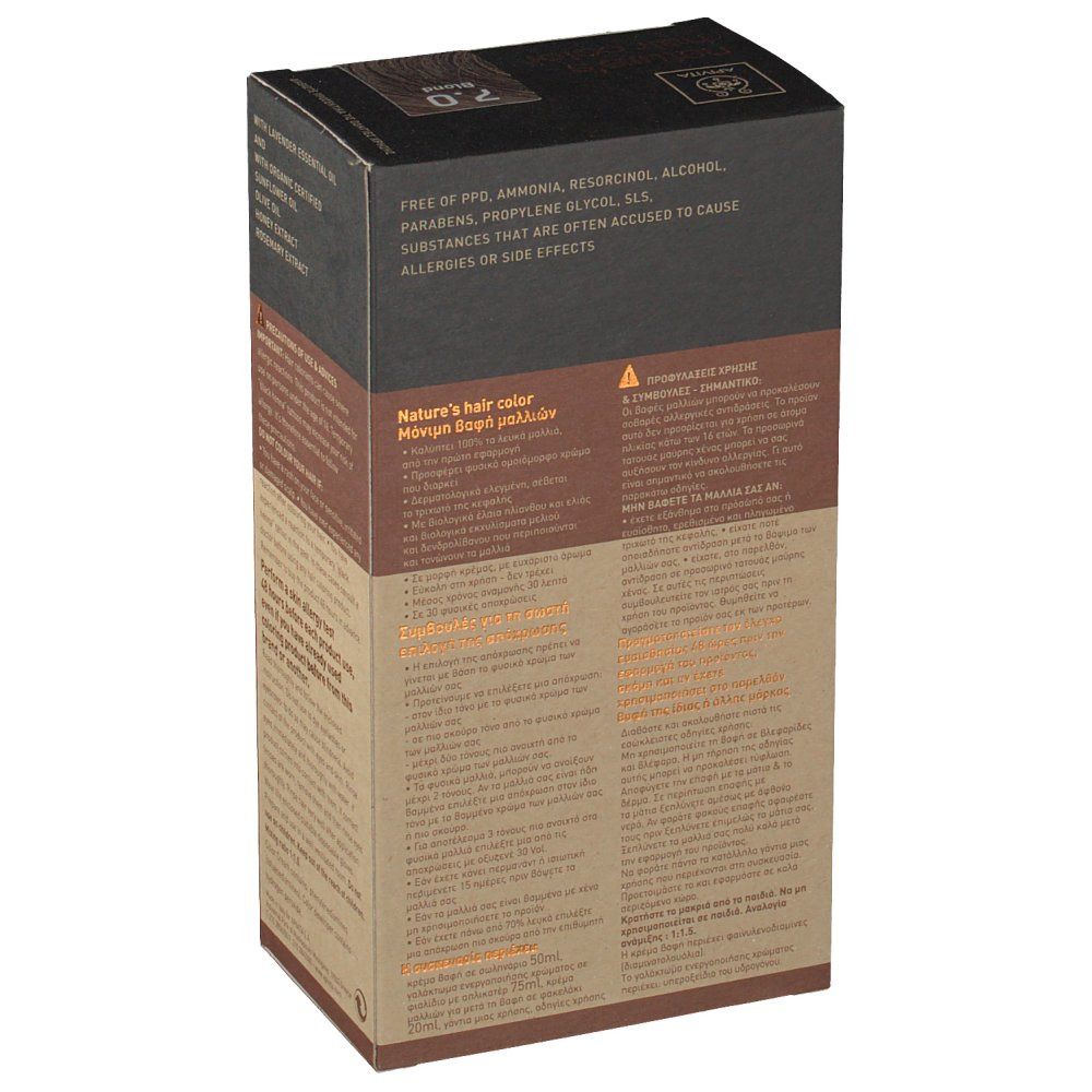 Apivita Coloration Capillaire N7.0 Blond