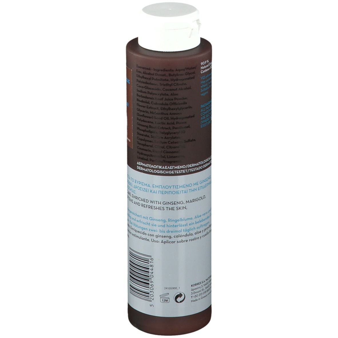 KORRES Baume Aftershave Calendula & Ginseng