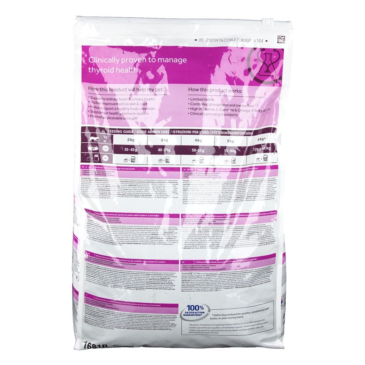 Dos d'un sac de nourriture sèche. Texte et logos. Inscription : Hills Prescription Diet. Garantie de satisfaction à 100 %.