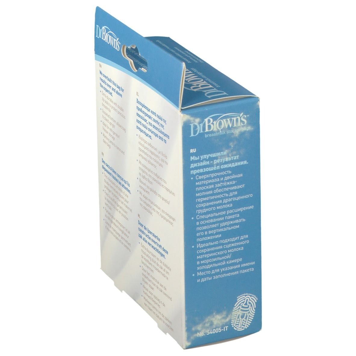 Vue latérale oblique de l'emballage des sacs de conservation de lait maternel. Boîte bleue avec texte.