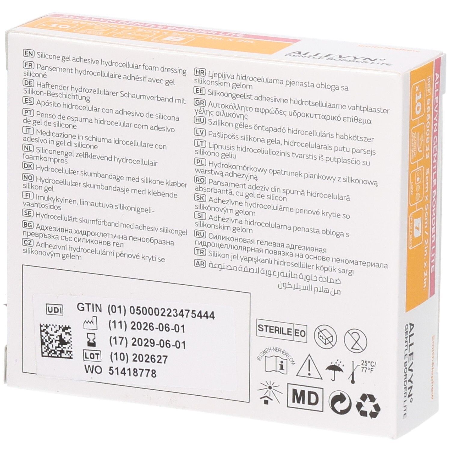 Allevyn Gentle Border Lite 5 x 5 cm