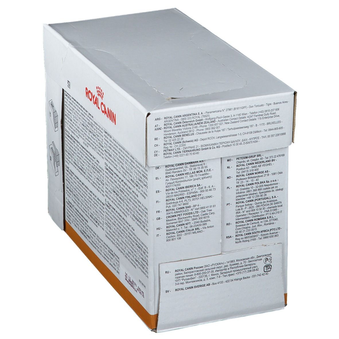 Royal Canin Chat Consult Senior 2 Stage