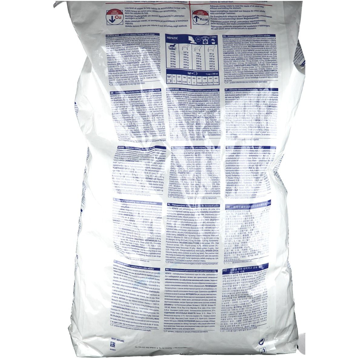 Royal Canin Veterinary Diet Canine Hepatic