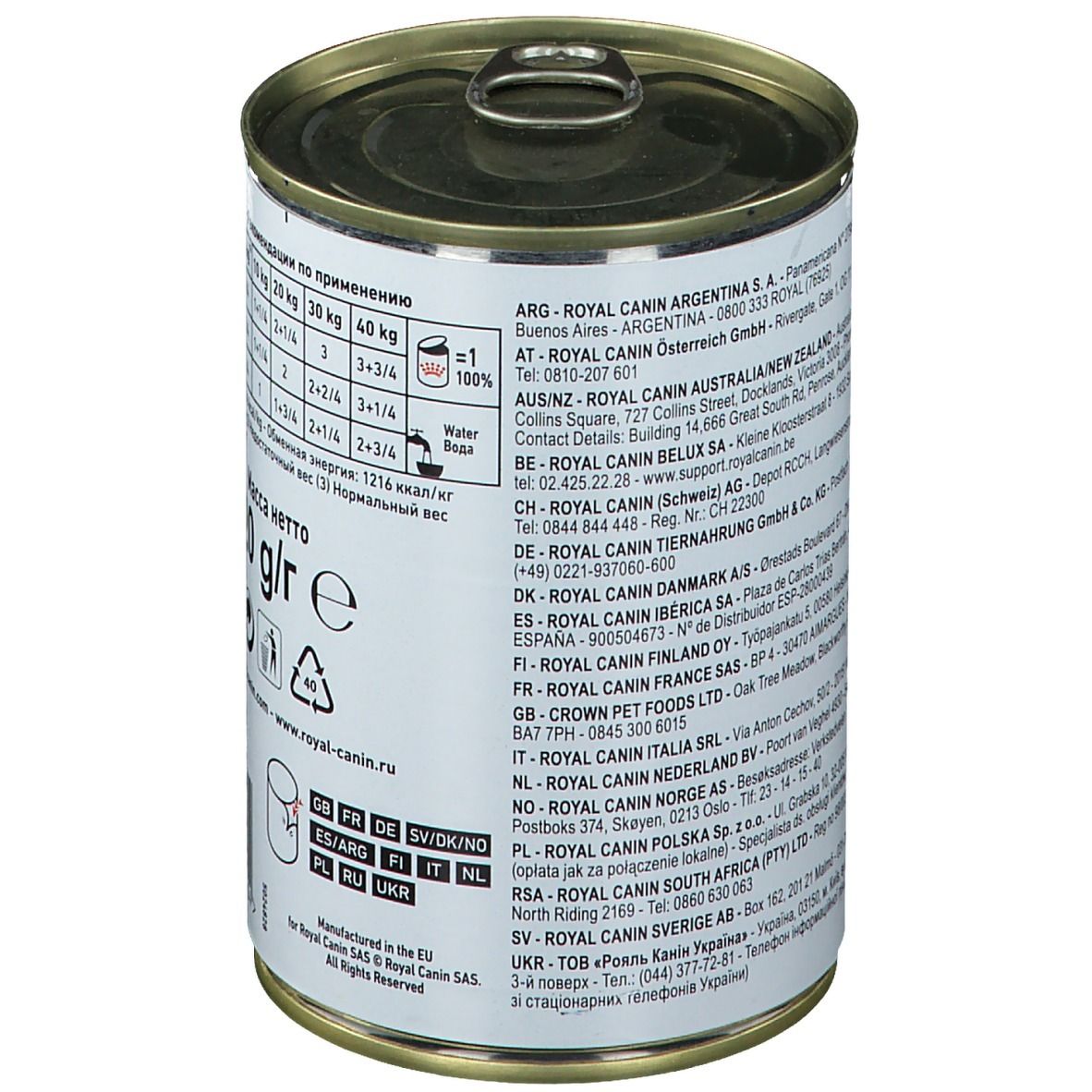 Dos de la boîte Royal Canin Sensitivity Control Poulet. Adresses et coordonnées.