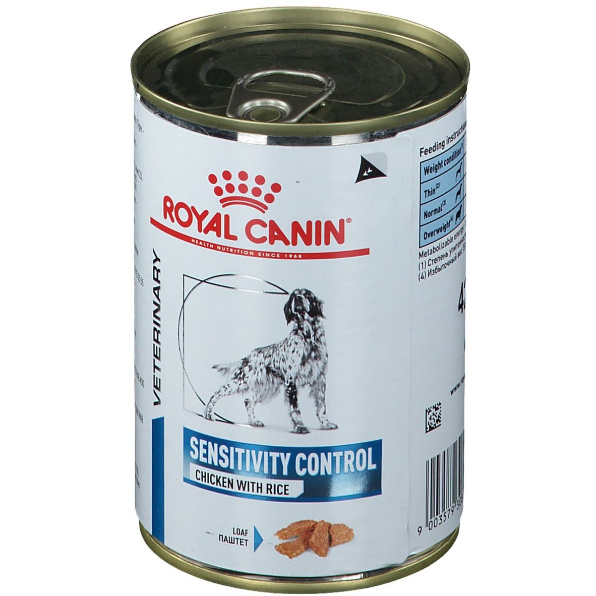 Boîte Royal Canin Sensitivity Control Poulet. Inscription : Chicken with Rice. Image d'un chien.