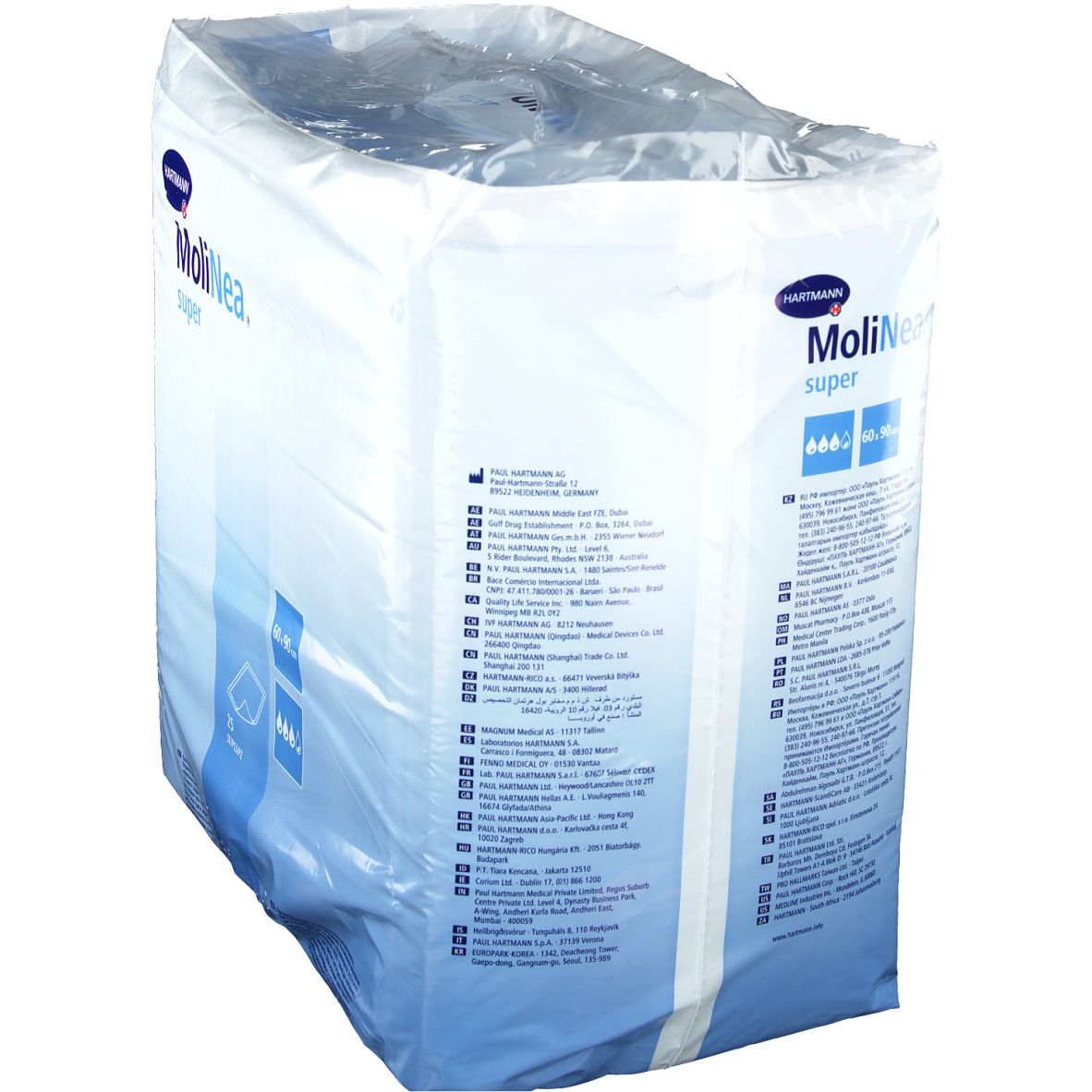 MoliNea® Super 60 cm x 90 cm