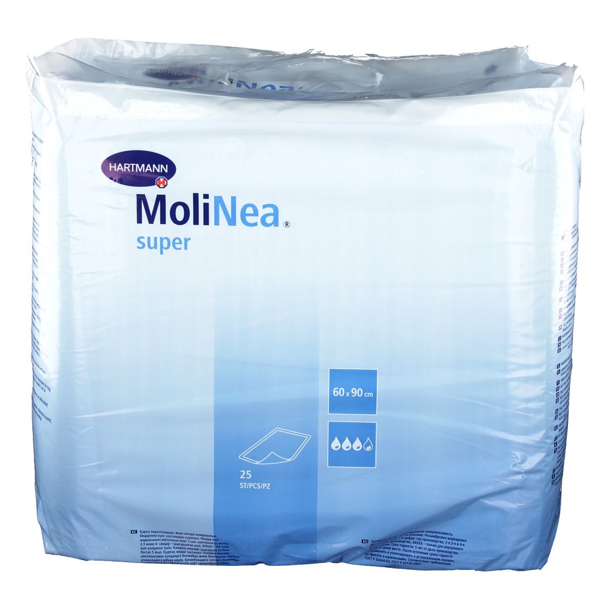 MoliNea® Super 60 cm x 90 cm