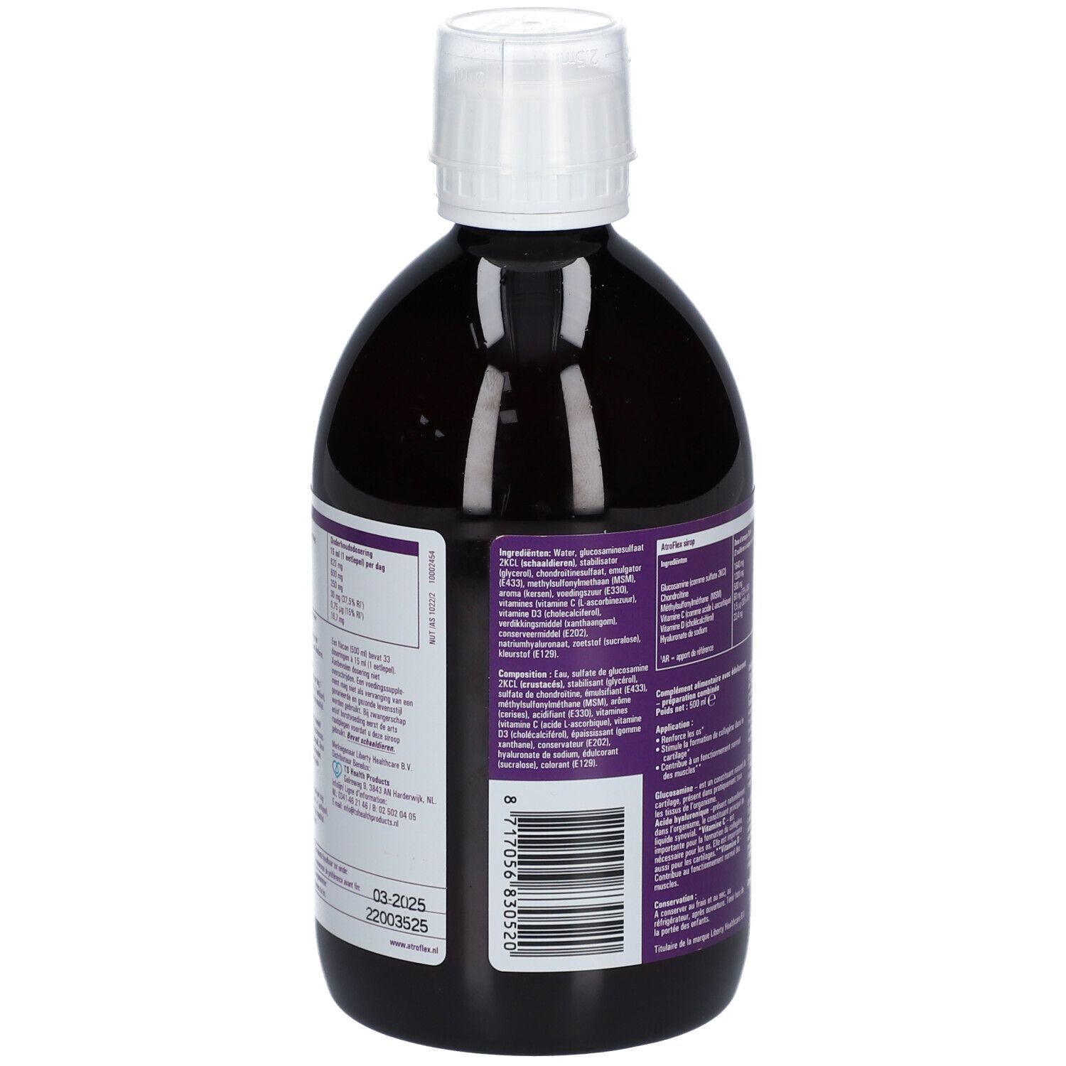 Atroflex Sirop