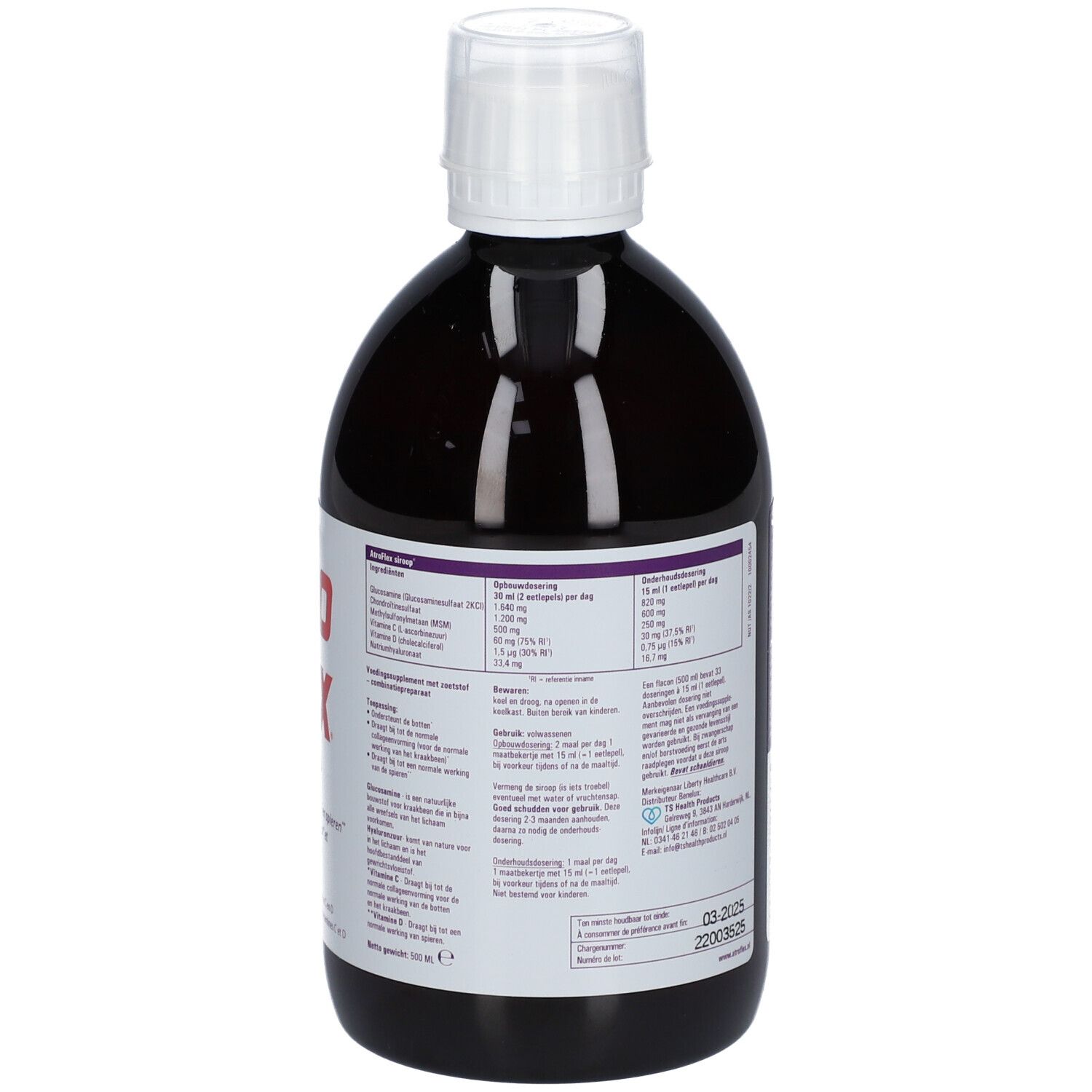 Atroflex Sirop