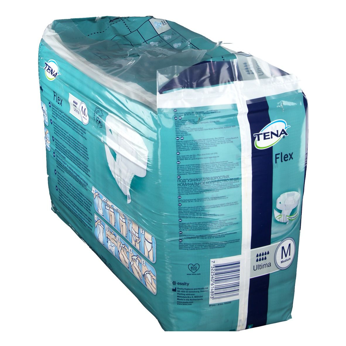 Paquet Tena Flex Ultima Medium. Marque et nom du produit visibles. Taille M. 20 unités. Vue en biais.