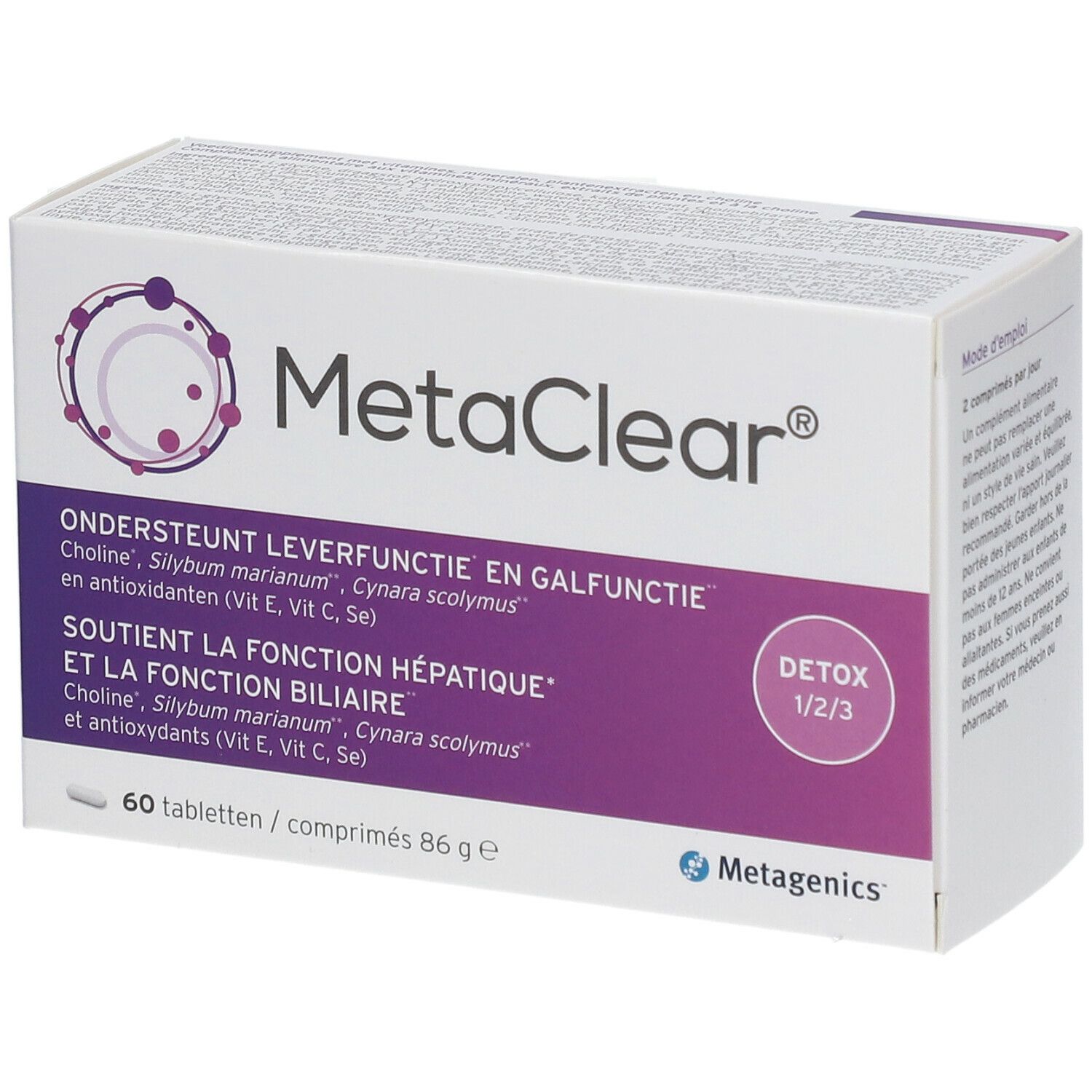Metagenics® Metaclear