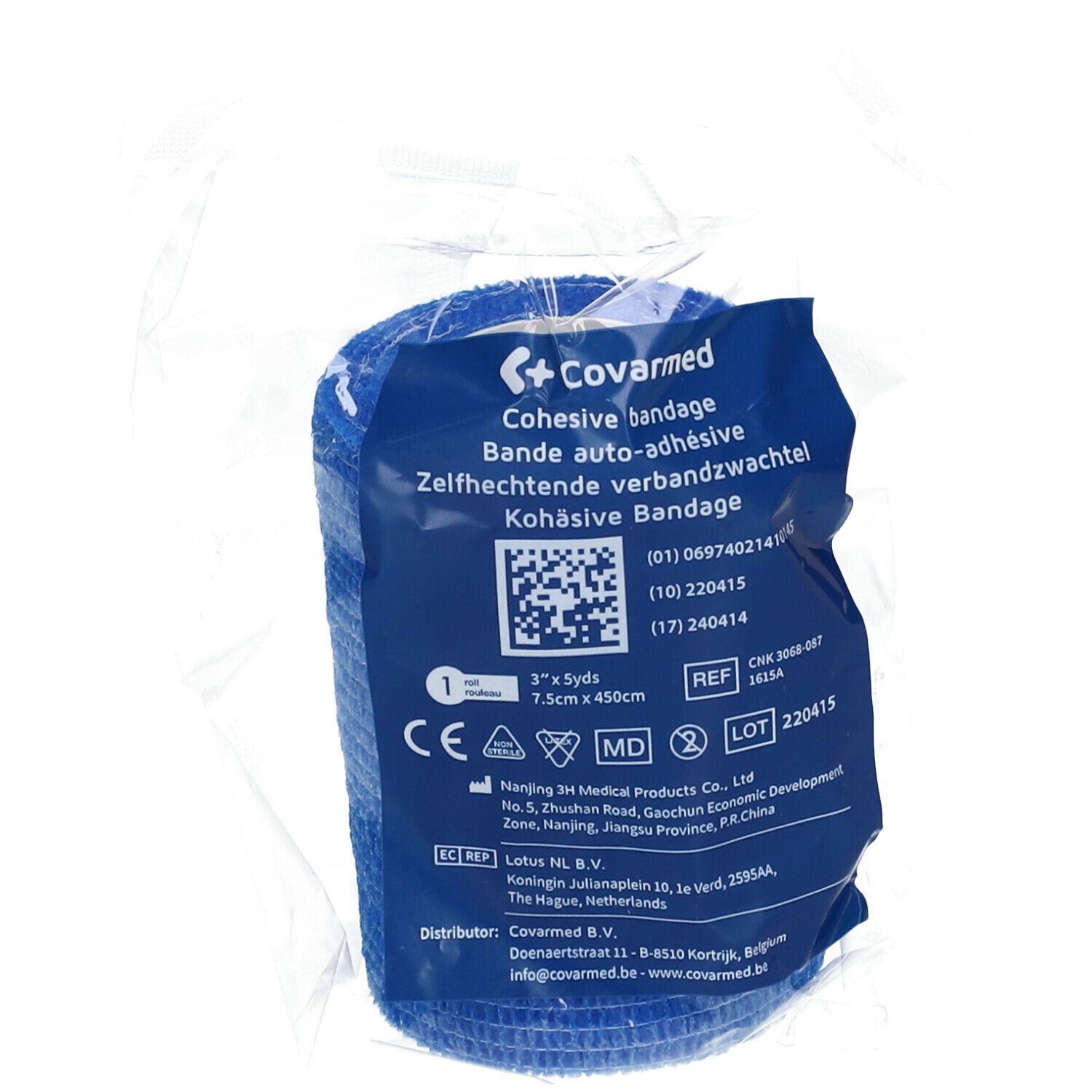 Covarmed Bande Cohésive 7.5 cm x 4.5 m Bleu