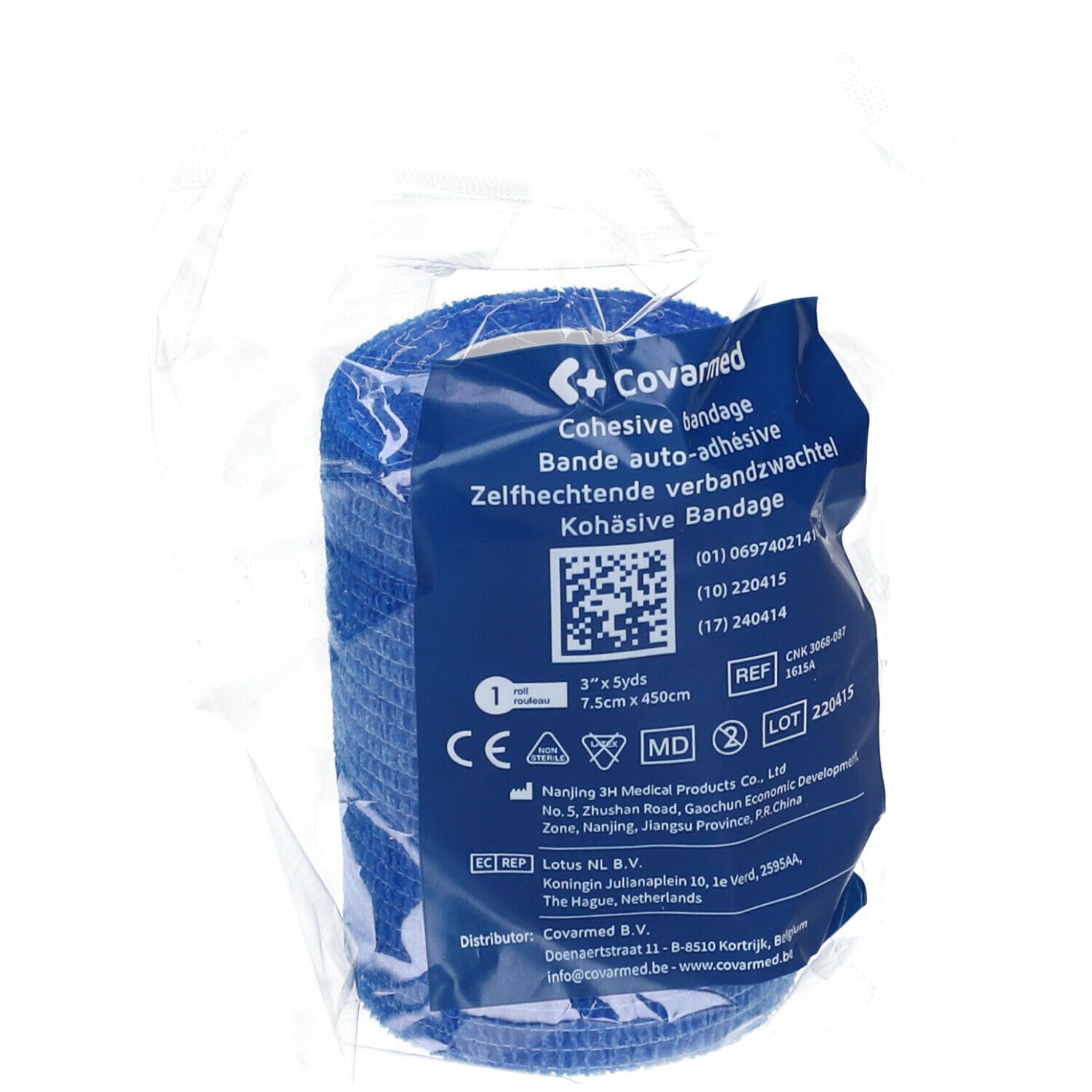 Covarmed Bande Cohésive 7.5 cm x 4.5 m Bleu