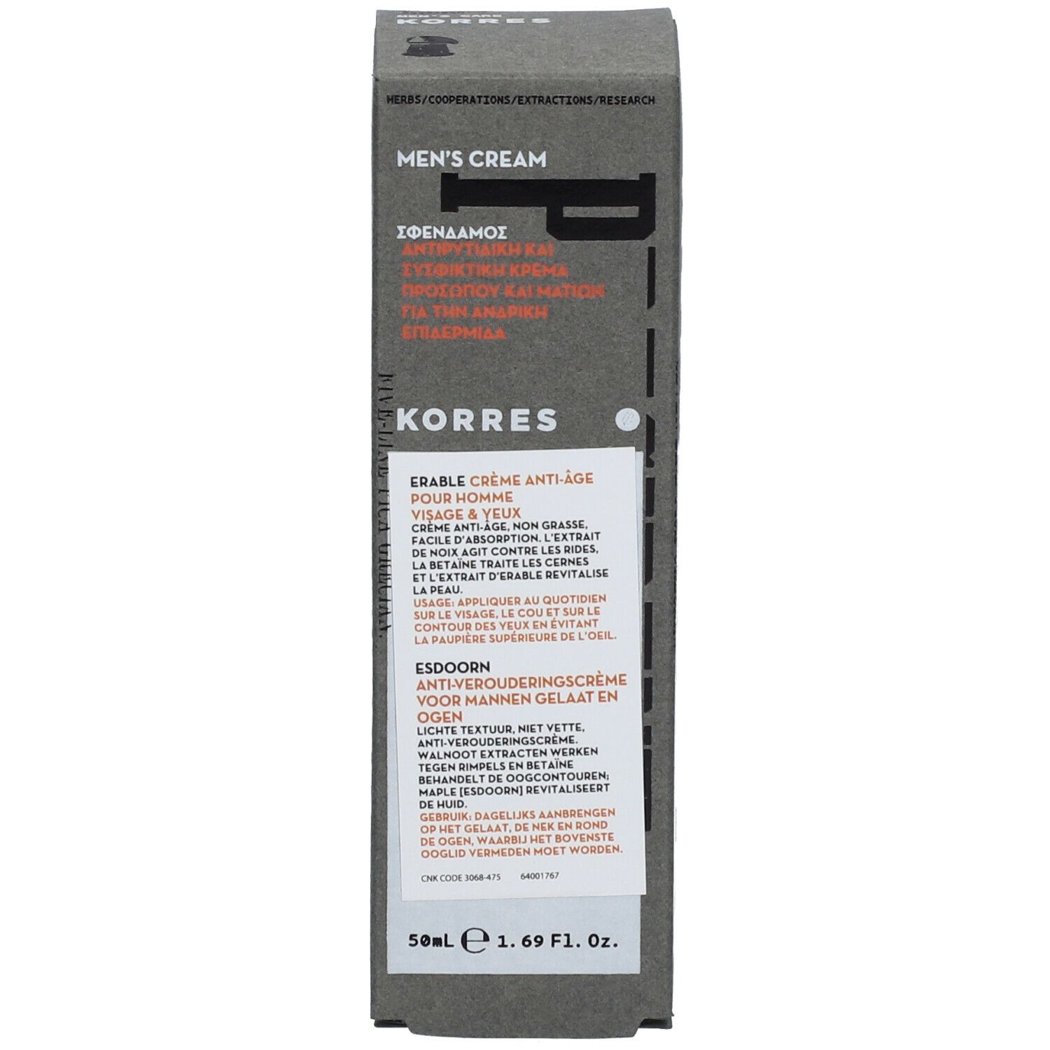 KORRES® Erable anti-aging crème pour homme