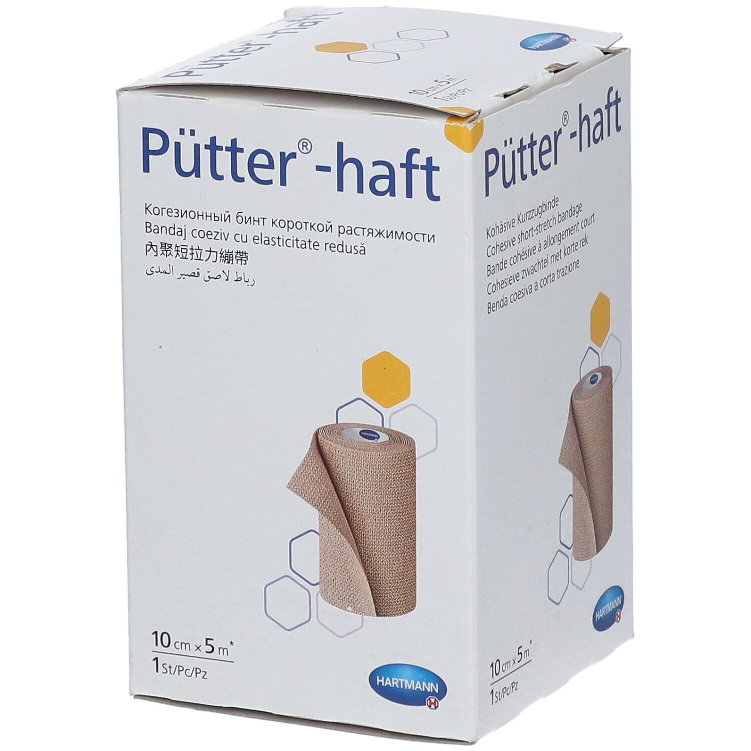 Hartmann Pütter-haft, bandage cohésif à allongement court. Rouleau beige dans emballage blanc. 10cm x 5m. Inscriptions multilingues.