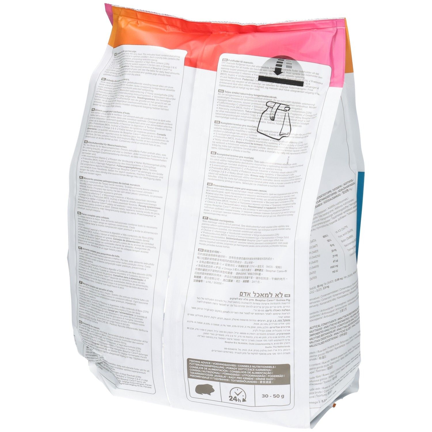 Vue latérale d'un sac de nourriture Beaphar Care+ pour cochons d'Inde, avec informations textuelles.