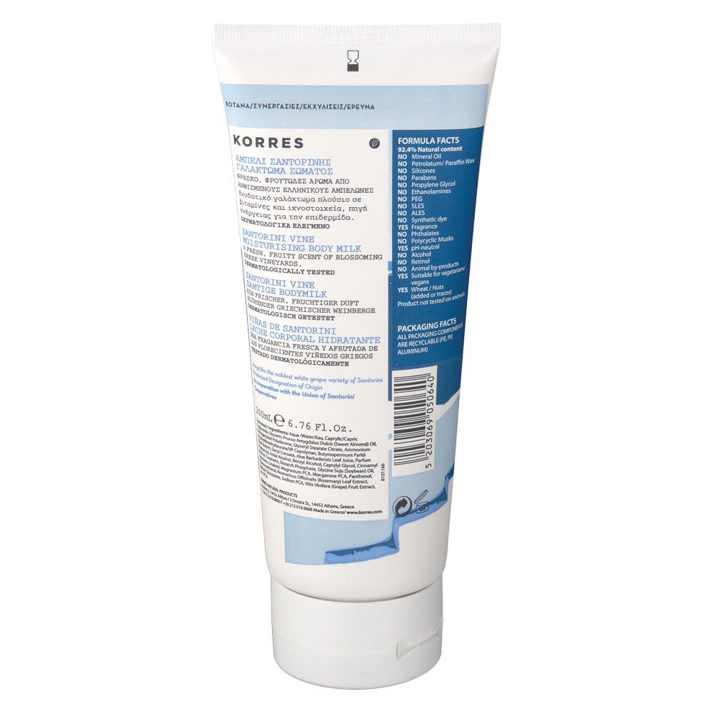 KORRES® Lait Corporel Santorin