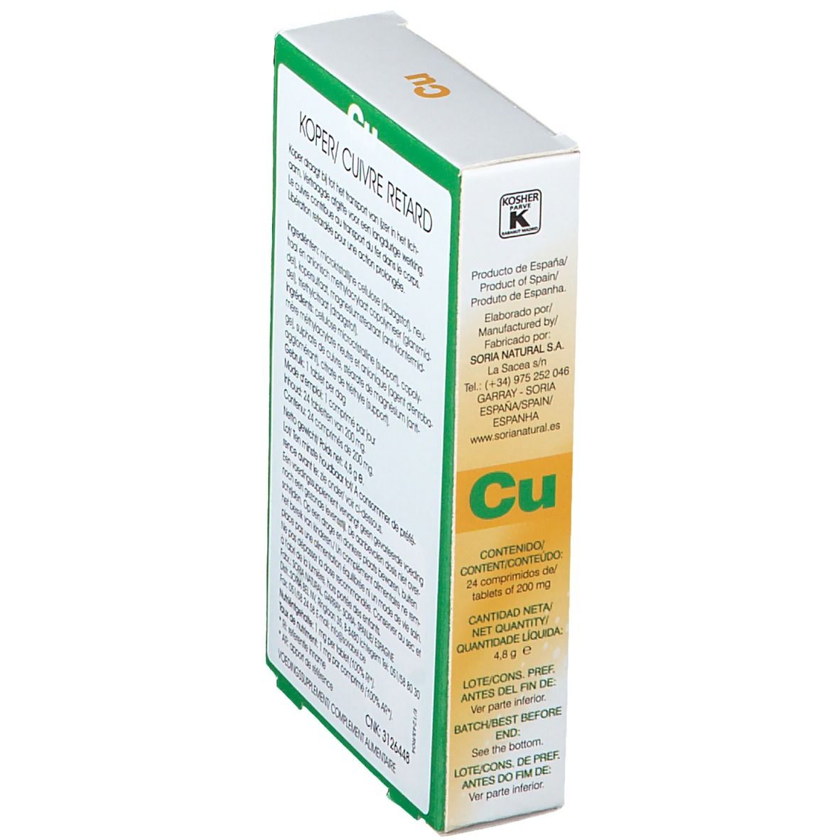 Soria Natural Cuivre Retard