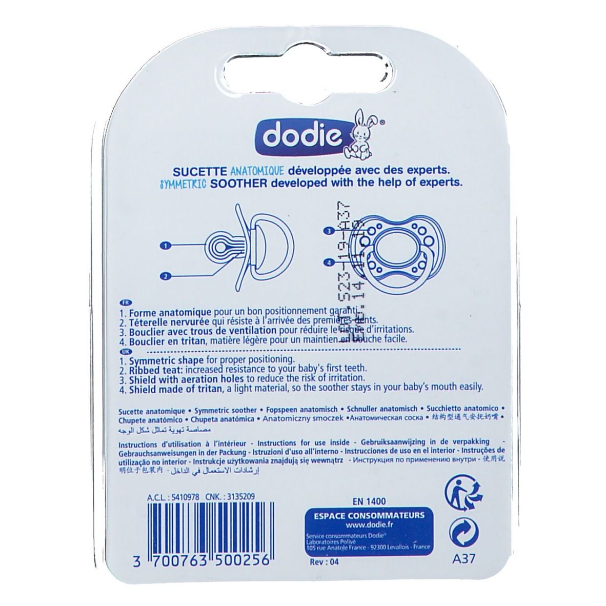 Dodie® Sucette anatomique en silicone +18 mois Fille