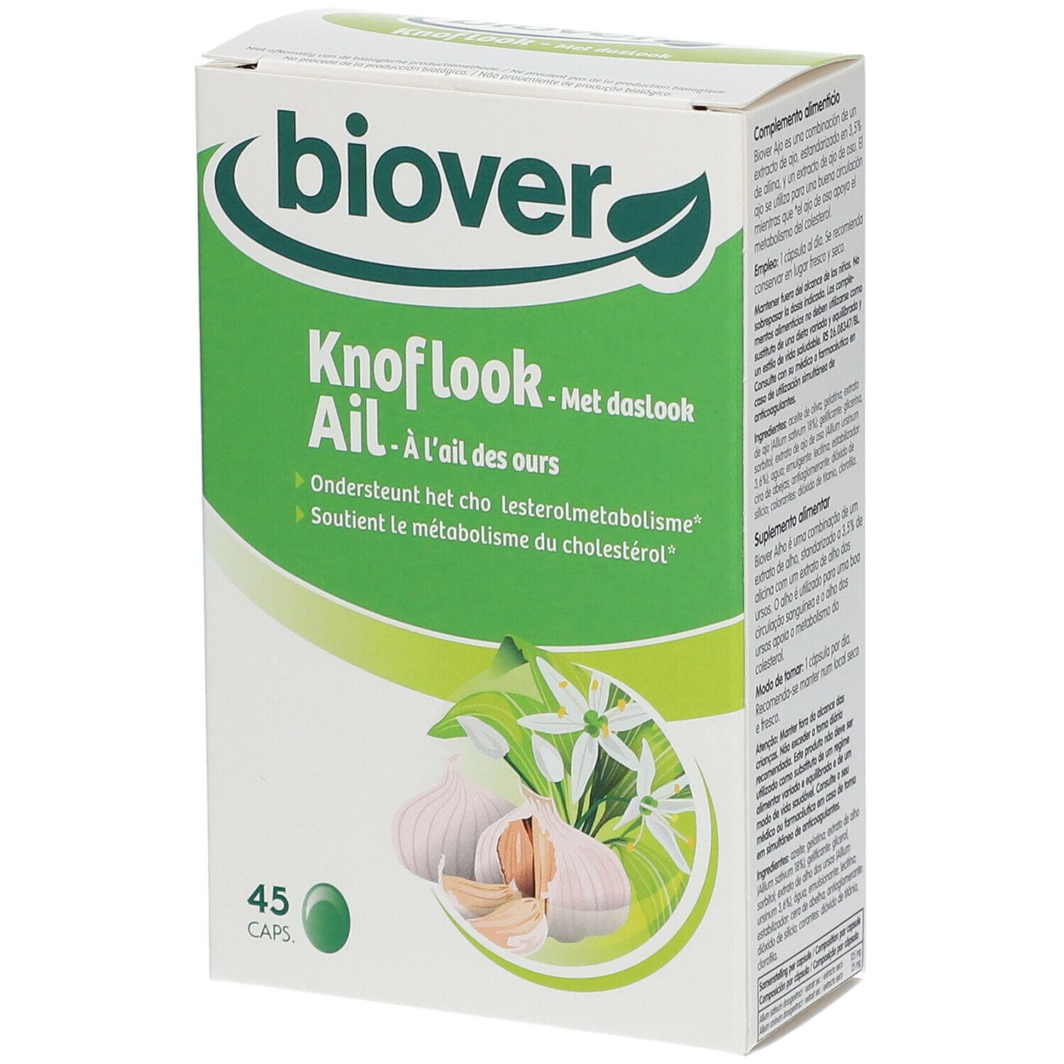 Biover Ail