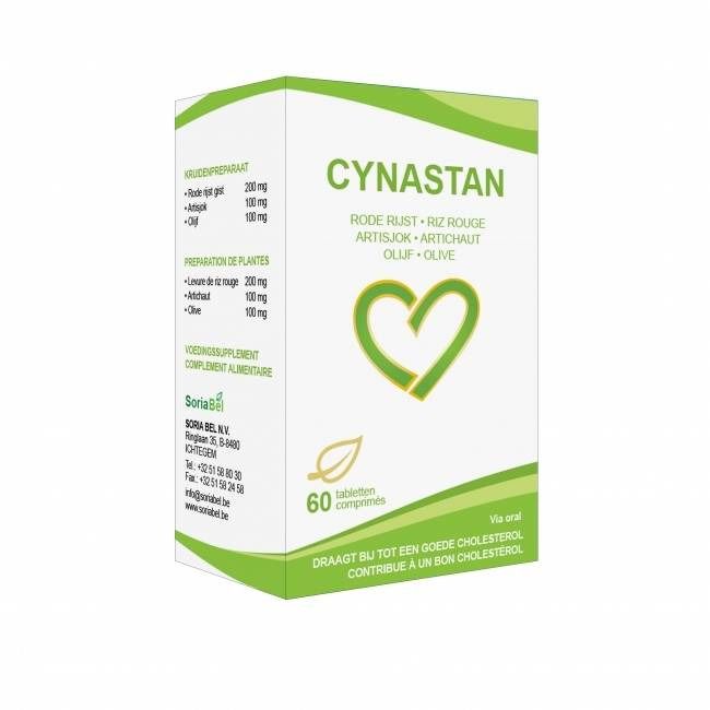 Boîte blanche et verte. Inscription Cynastan, 60 comprimés. Contient Riz rouge, Artichaut, Olive. Forme de cœur.