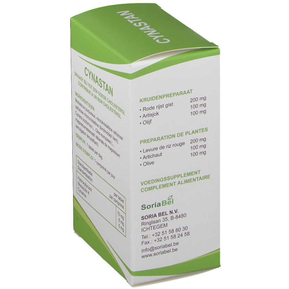 Dos de la boîte Cynastan. Contient Riz rouge, Artichaut, Olive. Dosage: 1 comprimé par jour.