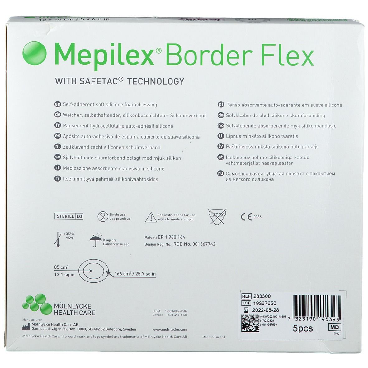 Mepilex Border Flex 13 cm x 16 cm