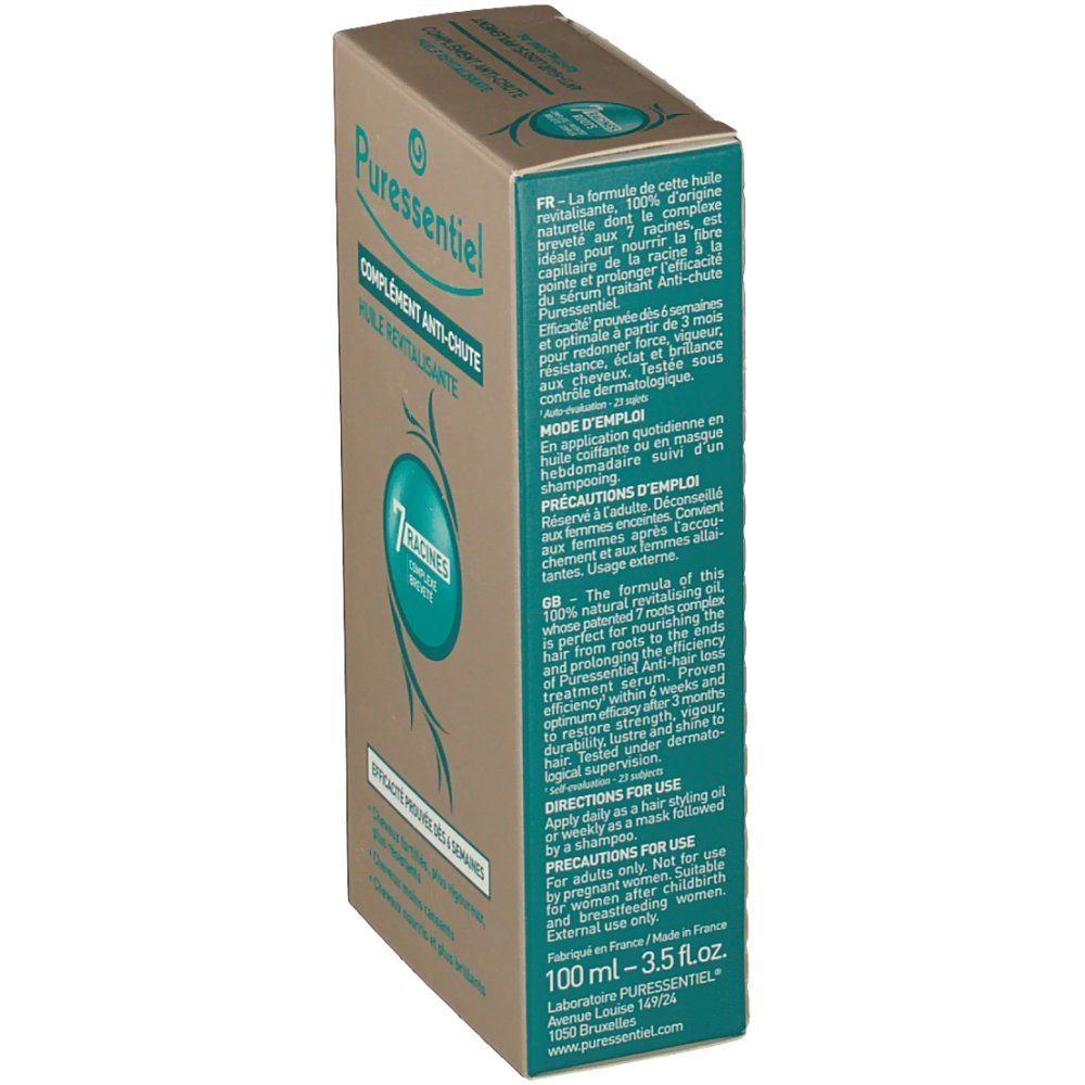 Vue latérale d'une boîte en carton. Texte et logo. Texte: '100 ml - 3.5 FL.OZ.' et 'Made in France'.