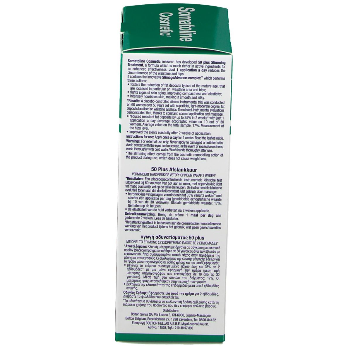 Somatoline Cosmetic® traitement minceur 50 plus
