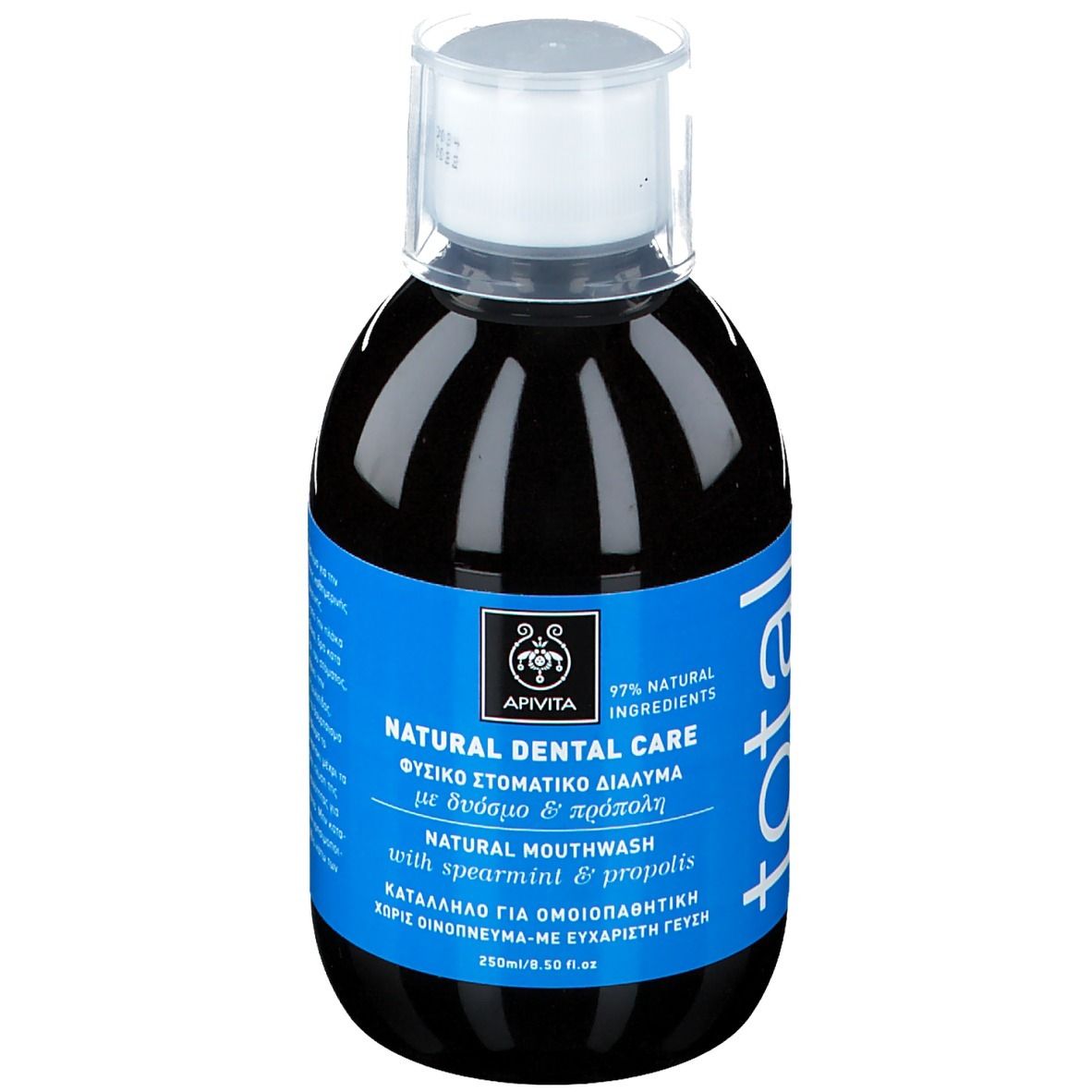 Liquide foncé en bouteille avec étiquette bleue. Inscription: Natural Dental Care, bain de bouche à la menthe et à la propolis.