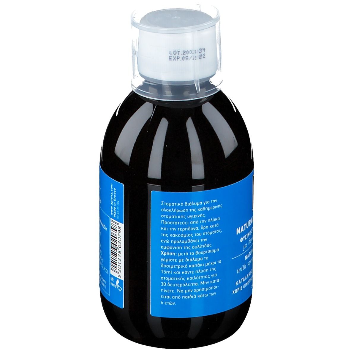 Vue arrière d'une bouteille de liquide foncé avec étiquette bleue. Inscription: Mode d'emploi, bain de bouche, ne convient pas aux enfants de moins de 6 ans.