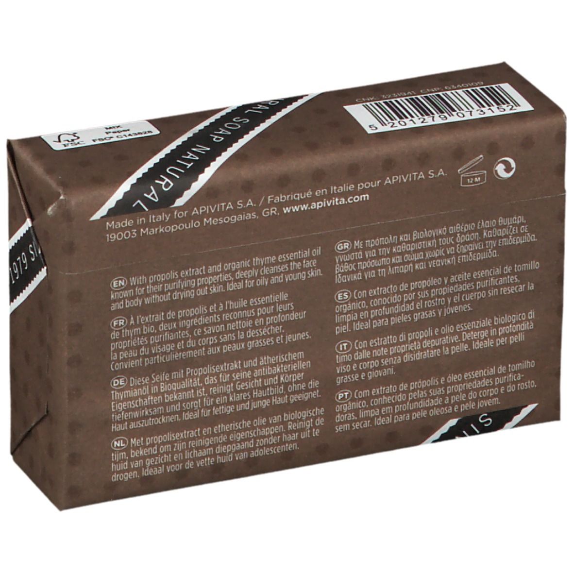 Emballage brun de savon avec texte multilingue et code-barres.