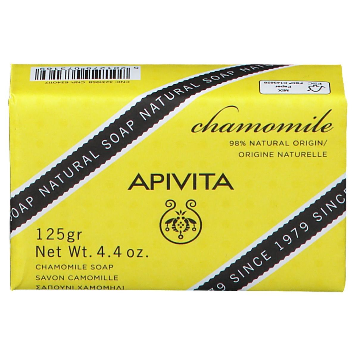 Savon API VITA à la camomille, emballage 125g. 98% d'origine naturelle.
