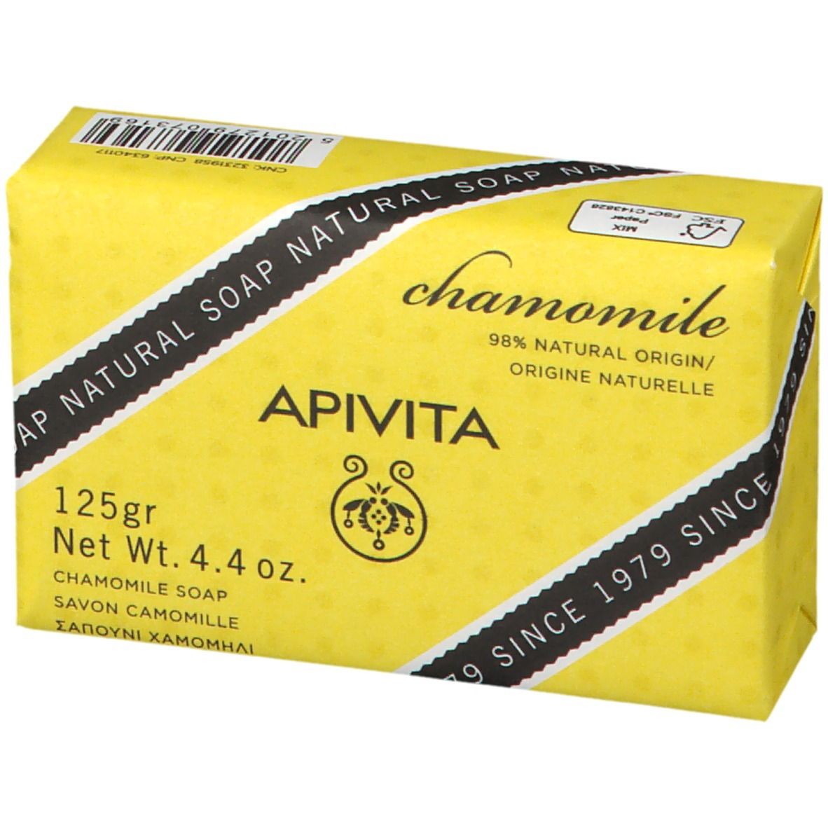Savon API VITA à la camomille, 125g, origine 98% naturelle.