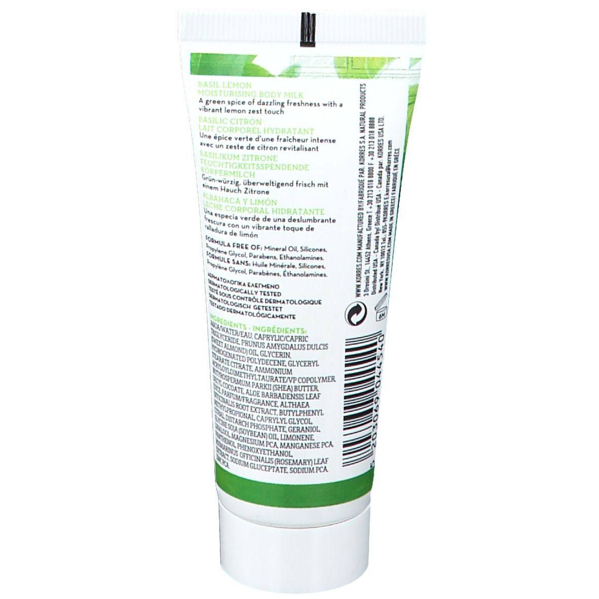 KORRES®  Lait corps Basilic Citron