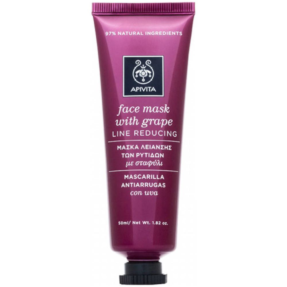 Apivita Express Masque Visage Lissant & Raffermissant avec Raisin Anti-rides