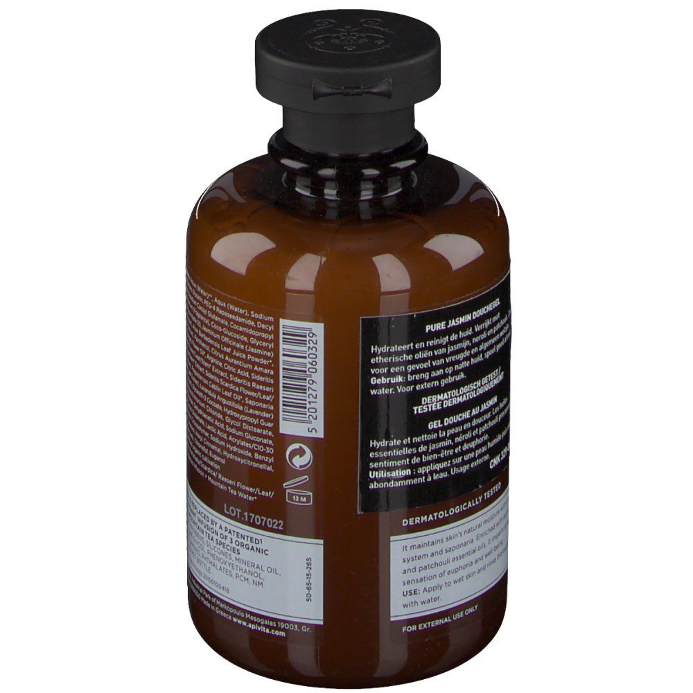 Flacon marron avec bouchon noir. Étiquette avec texte. Dos avec texte et code-barres. Testé dermatologiquement.