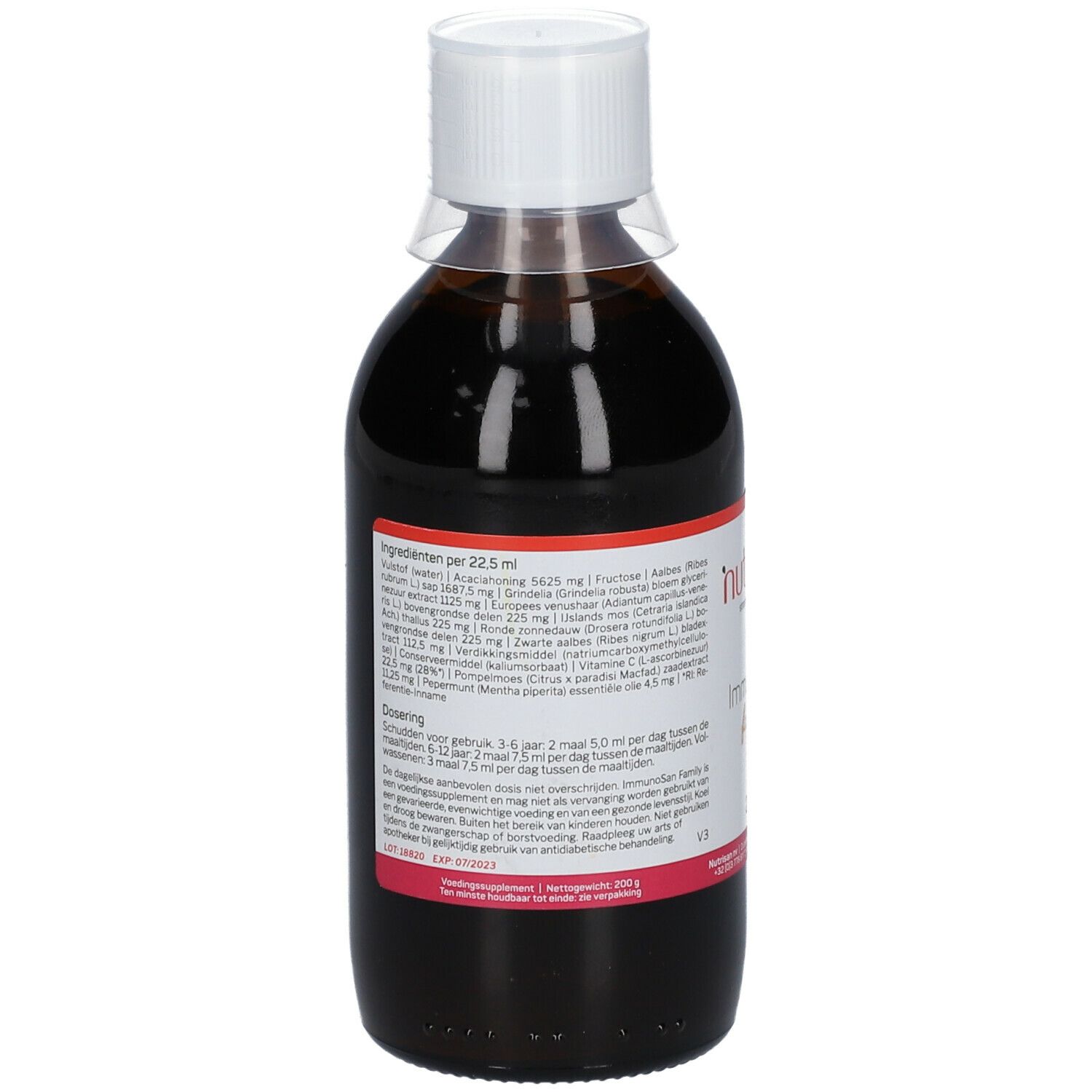 ImmunoSan Sirop