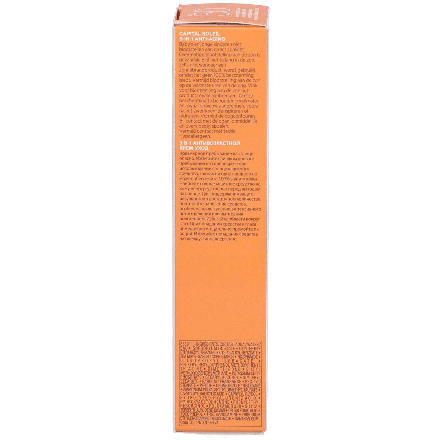 VICHY Capital Soleil Soin Anti-Taches Teinté 3 en 1 SPF50+