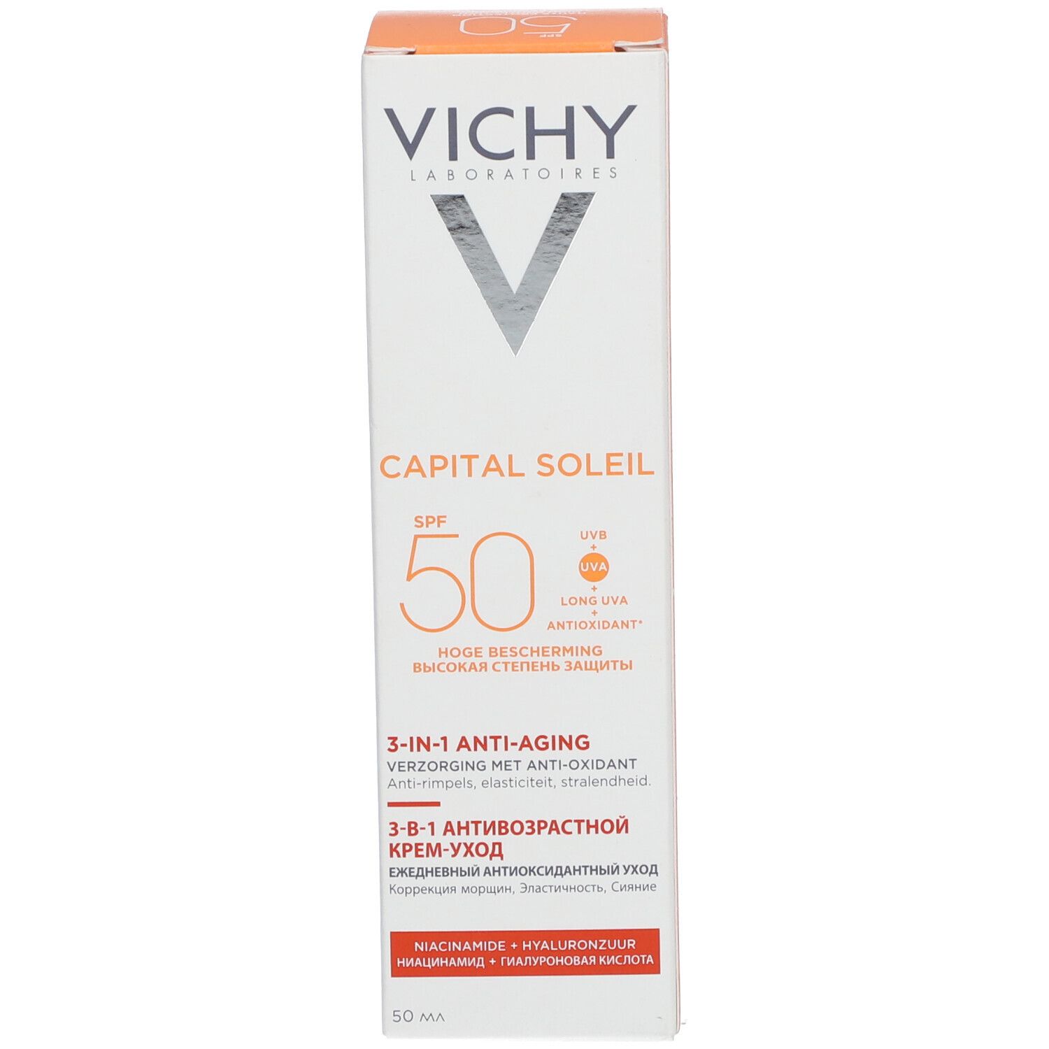 VICHY Capital Soleil Soin Anti-Taches Teinté 3 en 1 SPF50+
