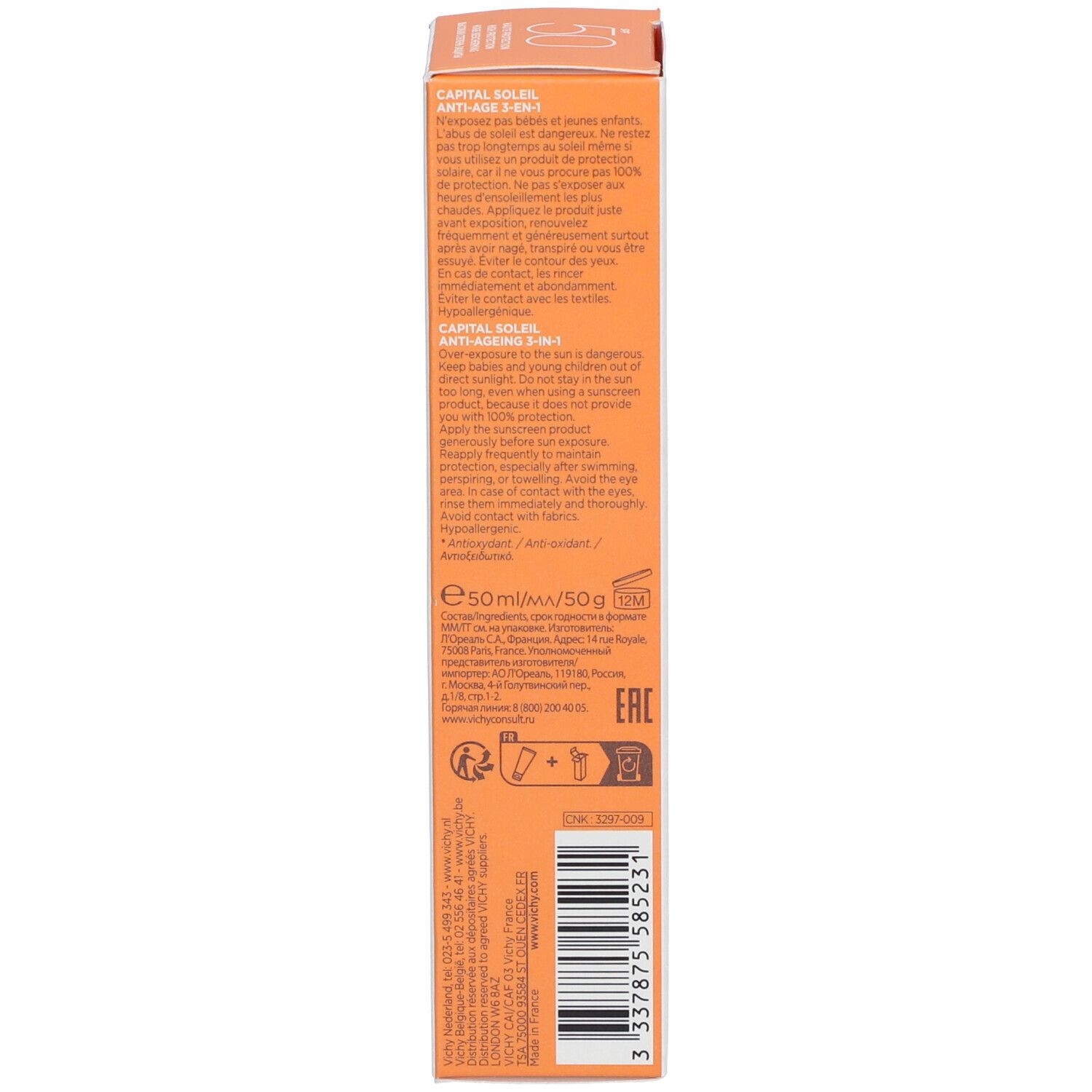 VICHY Capital Soleil Soin Anti-Taches Teinté 3 en 1 SPF50+