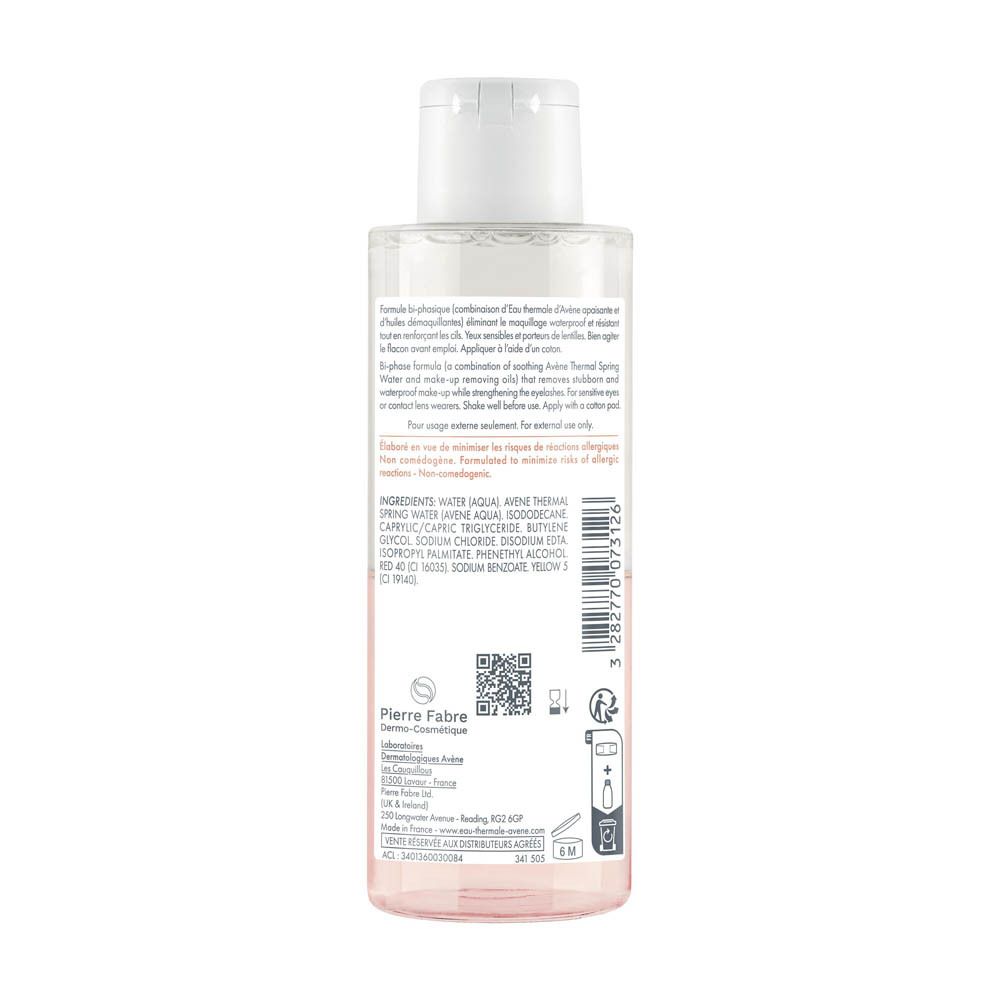 Dos du flacon Avène Démaquillant yeux intense. Texte et code-barres.
