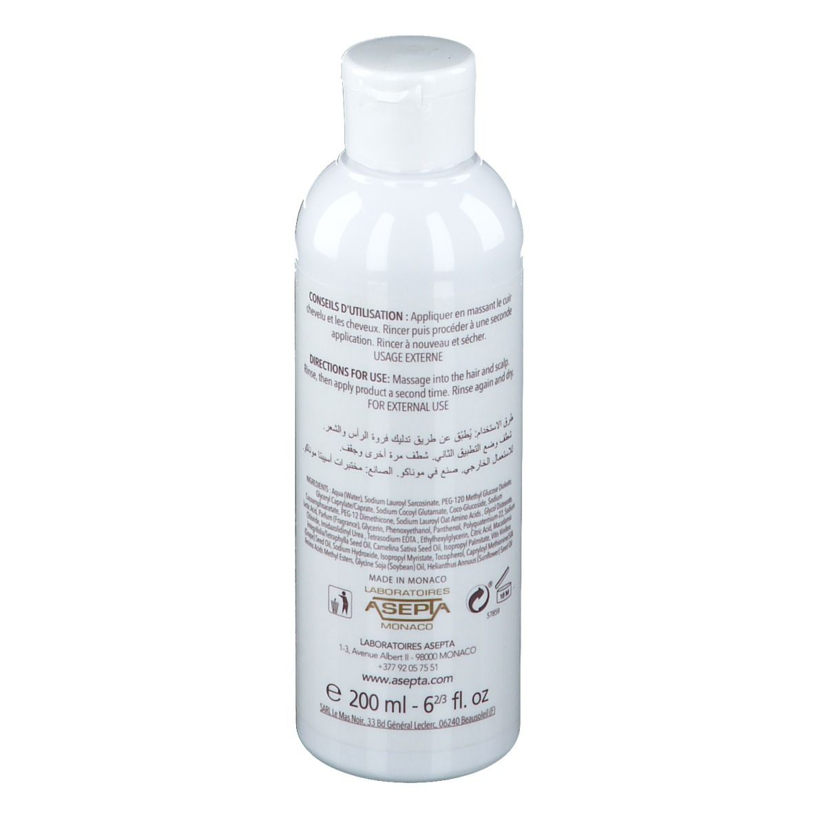 ECRINAL® ANP® 2+ Shampooing Fortifiant Homme