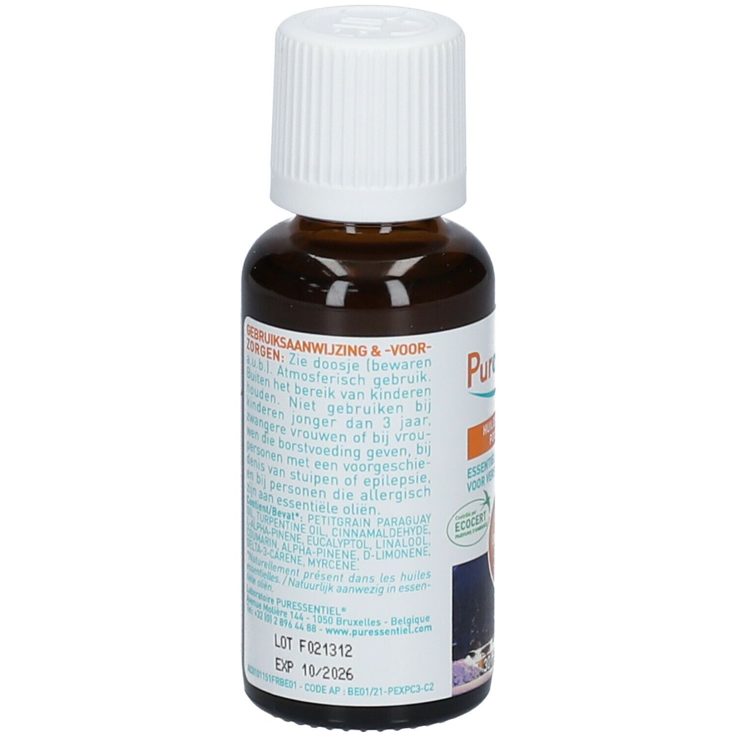 Puressentiel Complexe Diffusion Cocooning