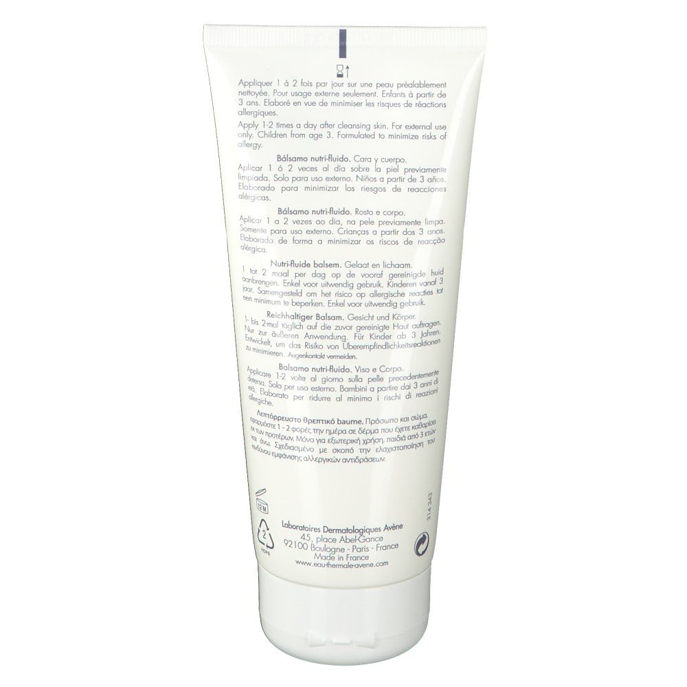 Avène TriXéra Nutrition Baume Nutri-Fluide