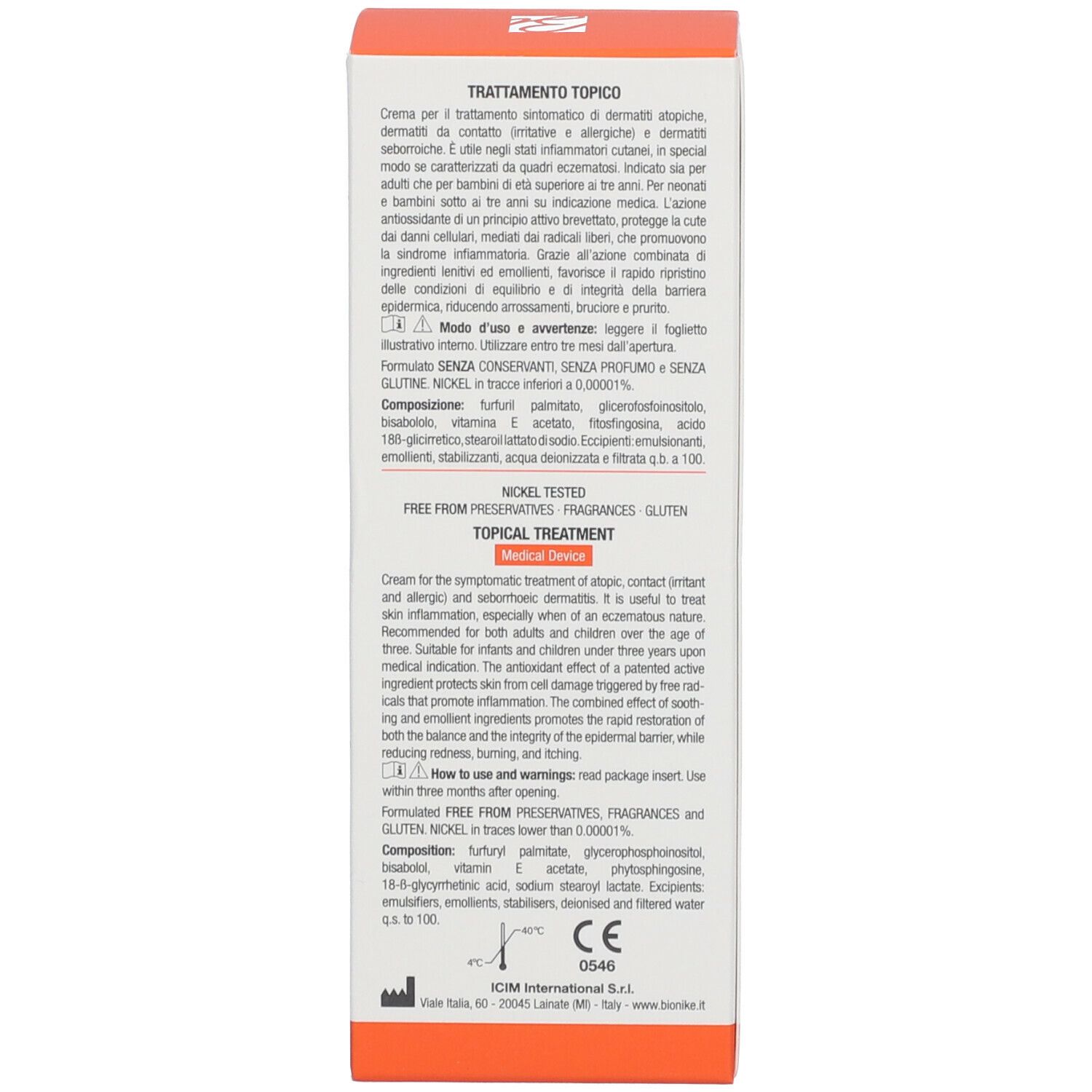 Côté de l'emballage en carton. Informations textuelles, dont ingrédients et mode d'emploi.